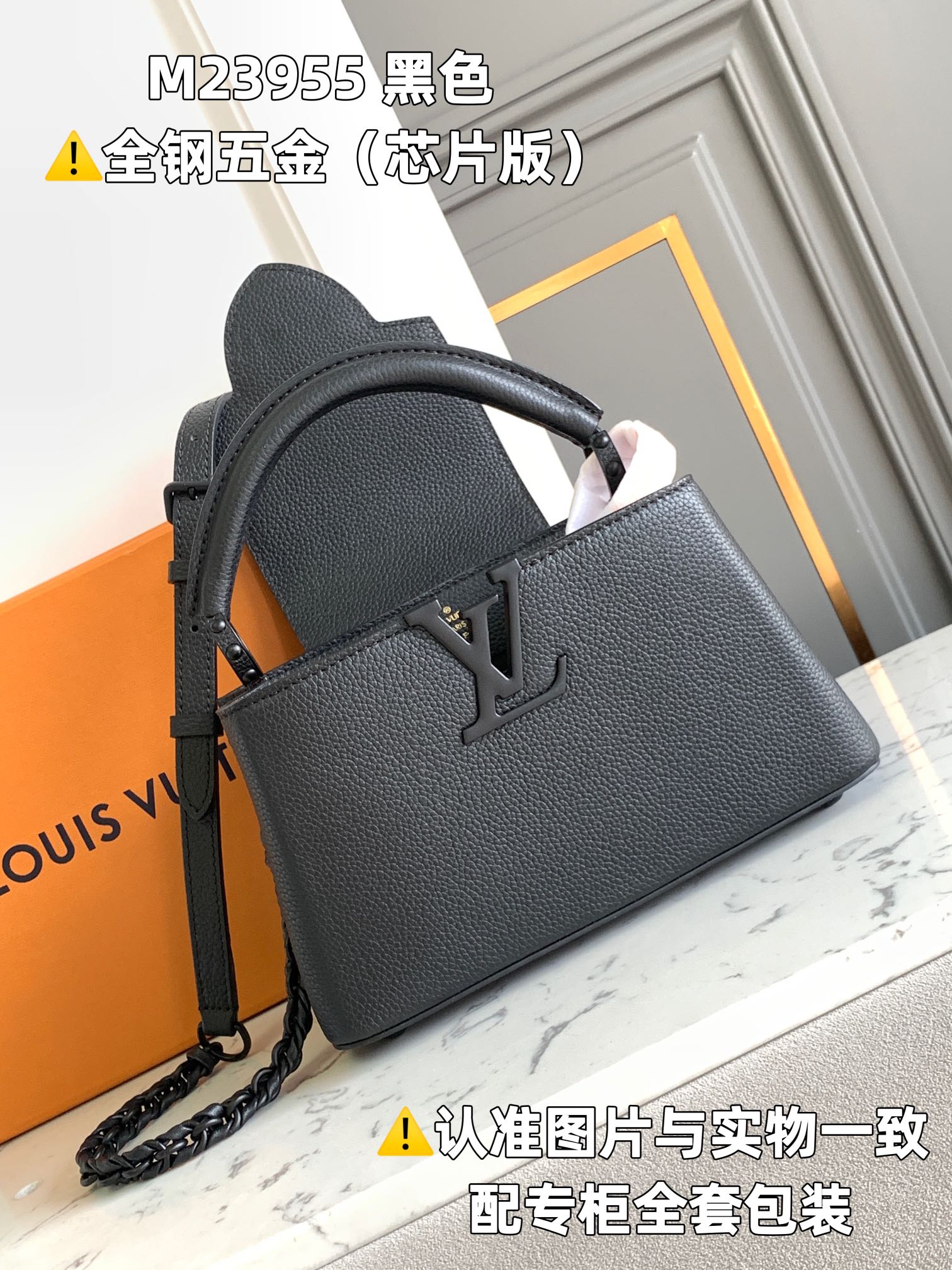 Louis Vuitton Top Handle Bags